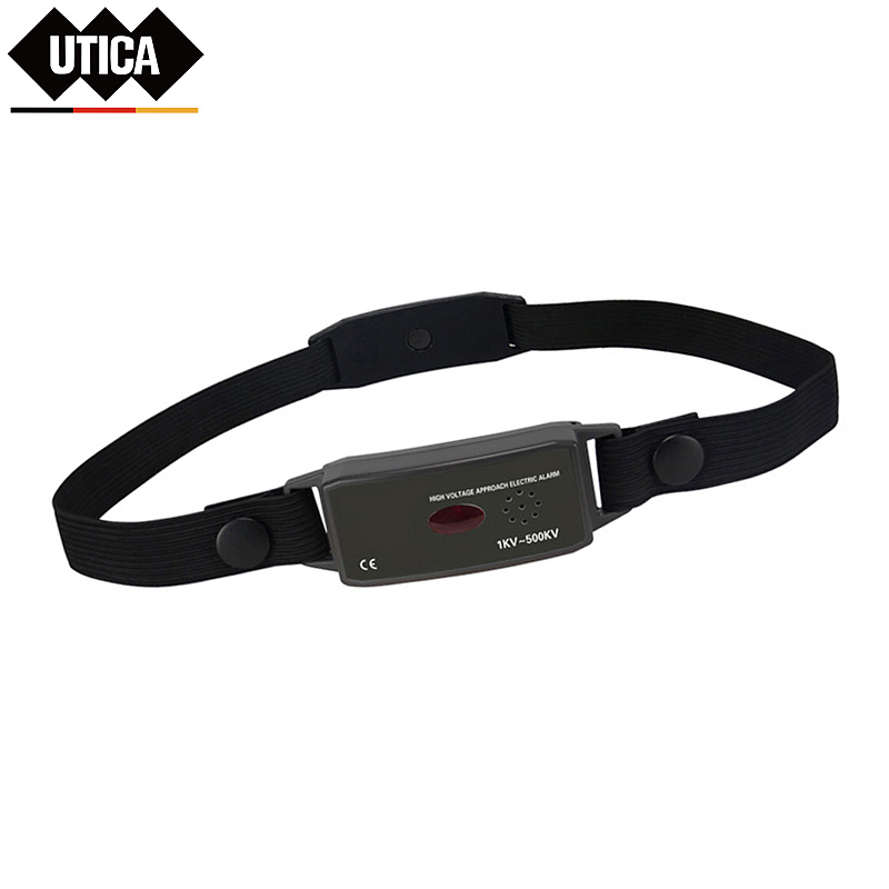 UTICA 安全帽高压/低压近电报警器 GE80-500-942
