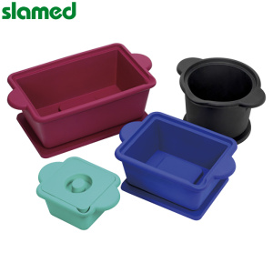 SLAMED 冰桶 方型(蓝色)
