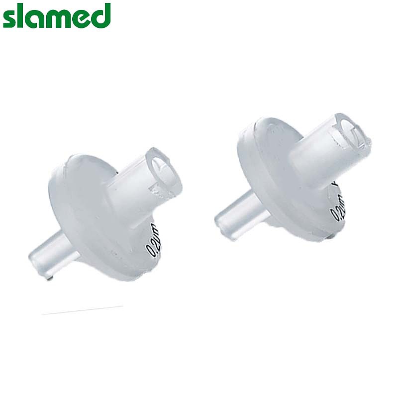 SLAMED 针头过滤器(有机溶剂用直径13) 孔径0.2μm PP材质 SD7-101-10