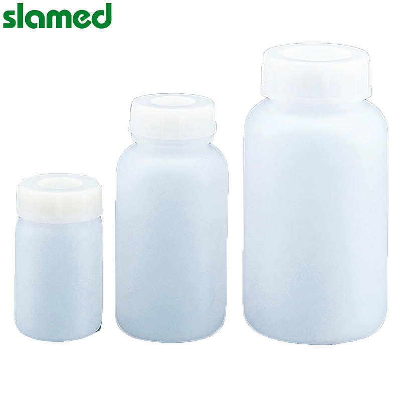 SLAMED PE制塑料广口瓶 500ml 带内盖 SD7-110-996