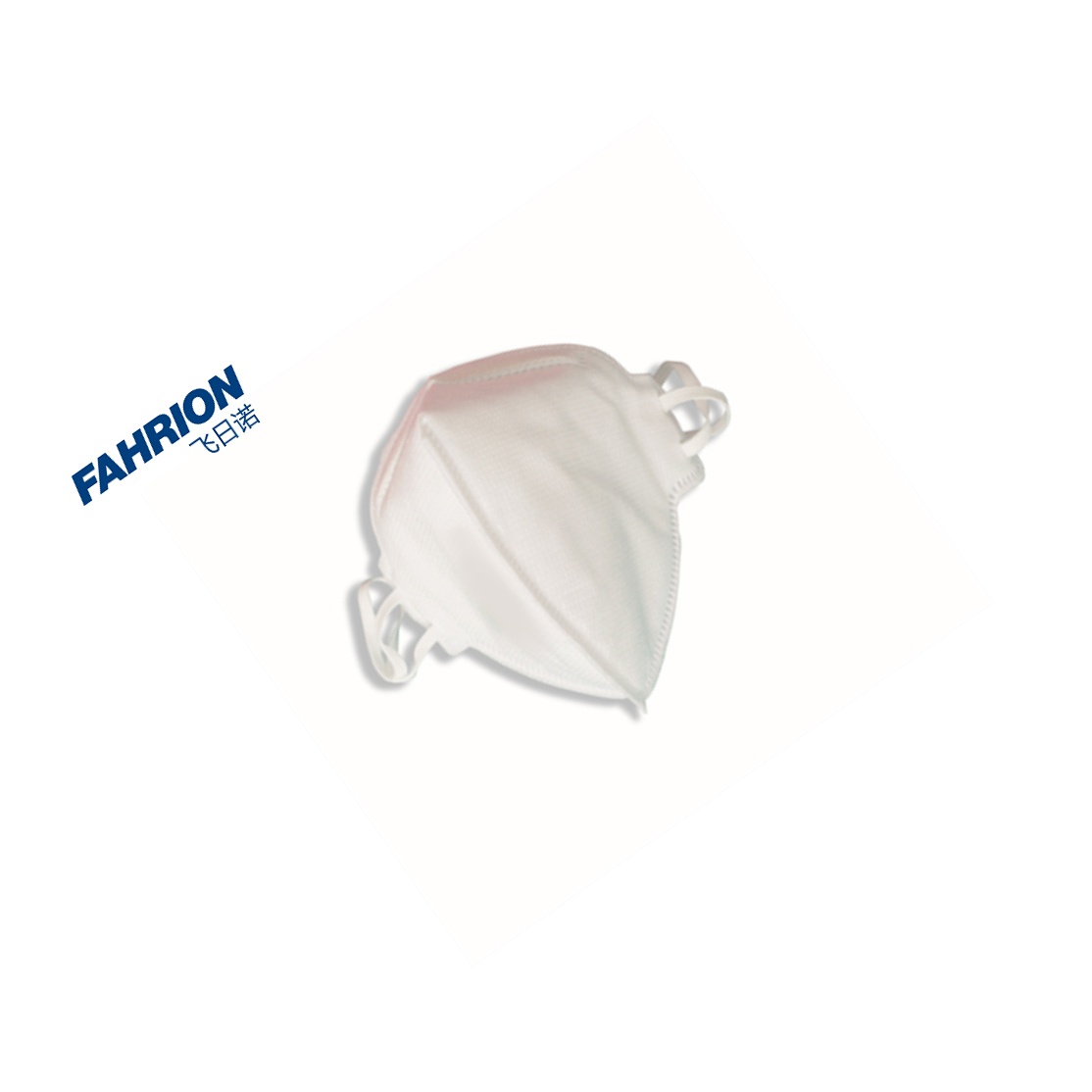 FAHRION 折叠式颗粒物防护口罩(耳带式) GD99-900-13