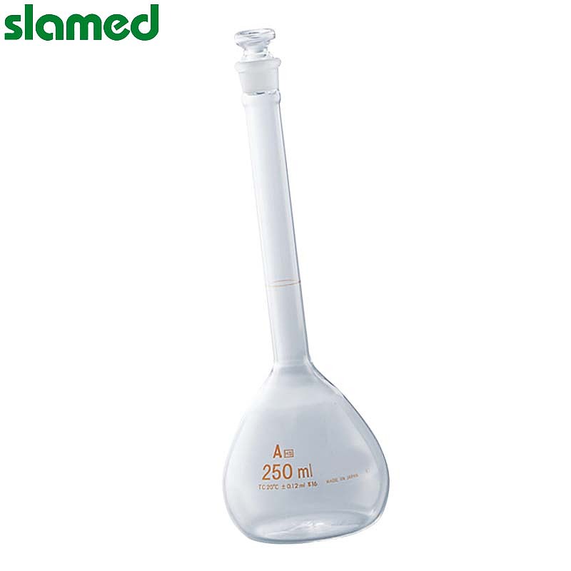 SLAMED 玻璃高精度级容量瓶 白色-50ml 容许误差±0.05ml SD7-112-723