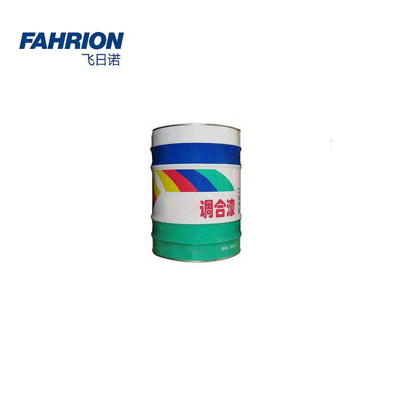 FAHRION 油漆 GD99-900-1963