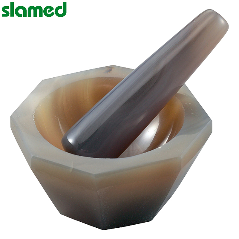 SLAMED 玛瑙乳钵(深型) φ120Xφ150X50 SD7-110-5