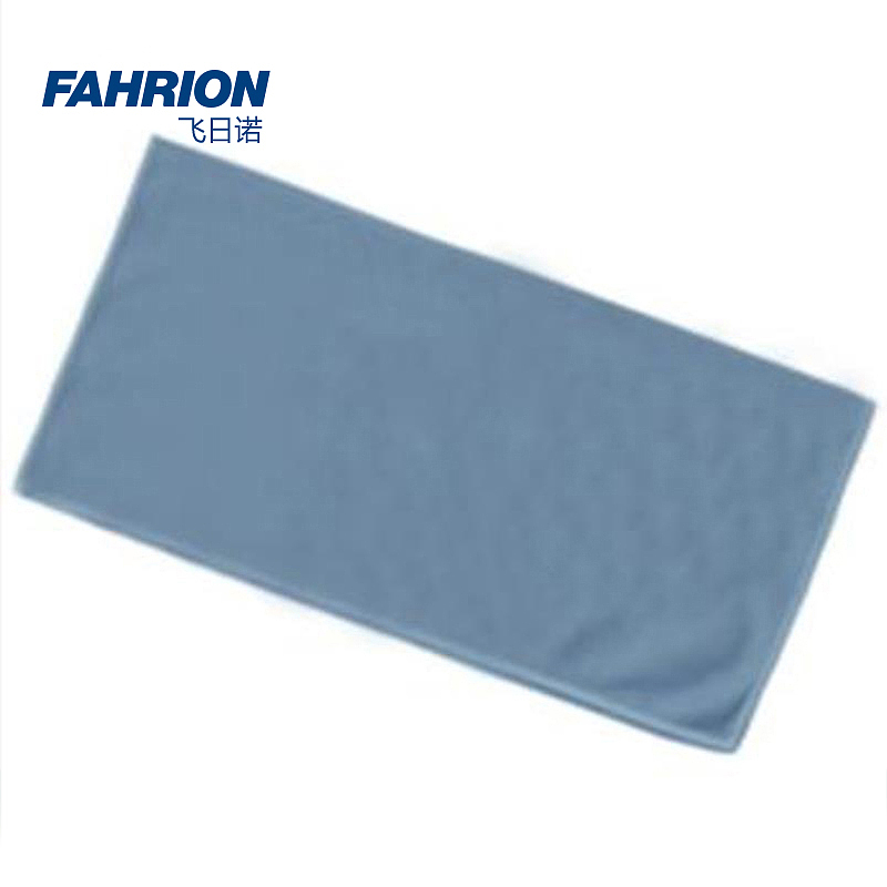 FAHRION 玻璃/镜面专用抹布 GD99-900-3195