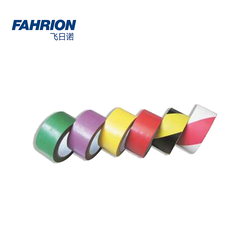 FAHRION 地板划线胶带 GD99-900-79