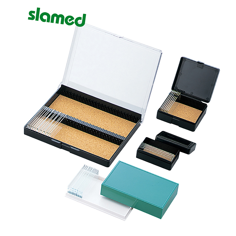 SLAMED 载玻片盒(塑料制)P-25 25片用 SD7-106-310