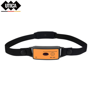 UTICA 安全帽高压/低压近电报警器