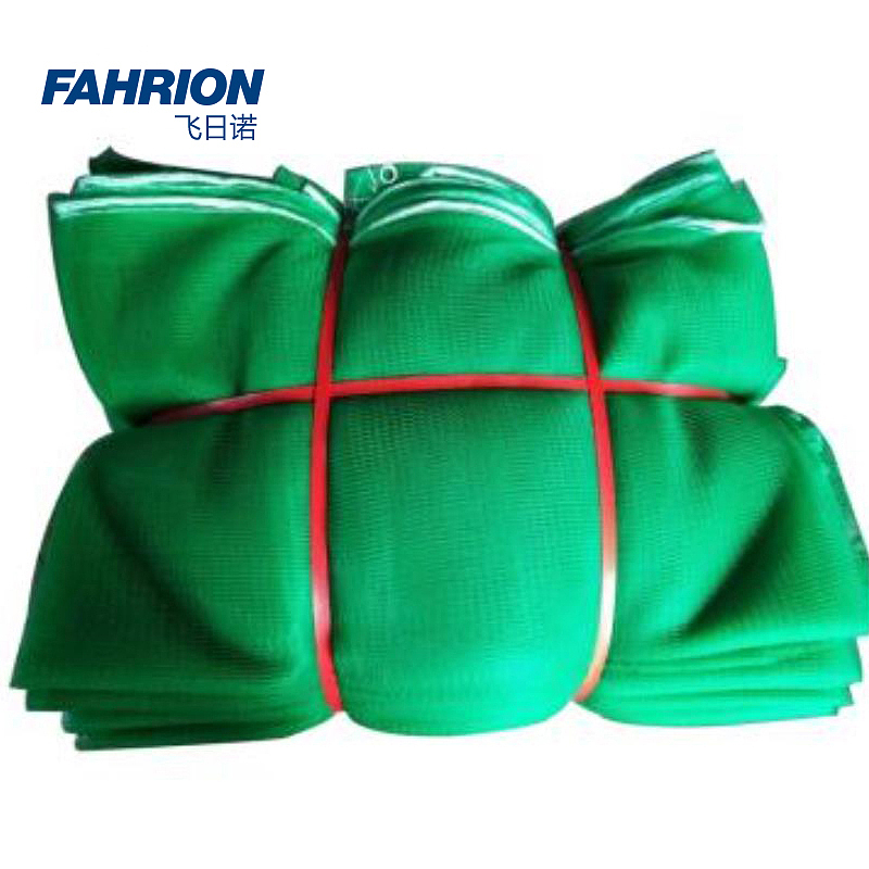 FAHRION 阻燃防尘网 GD99-900-2465