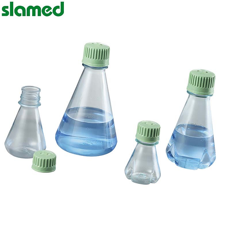 SLAMED 三角烧瓶(可生物降解) 125ml SD7-102-633