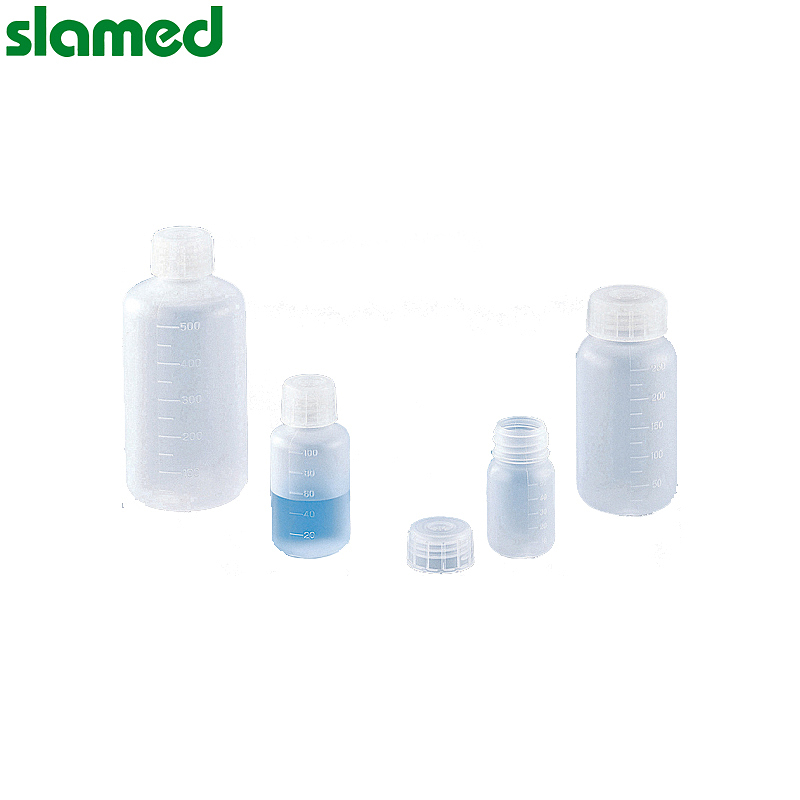 SLAMED PP制塑料瓶(广口) γ线灭菌 50ml SD7-110-900