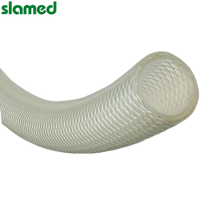 SLAMED 耐药品耐溶剂胶管 (1m单位) FF-25-20 SD7-105-134