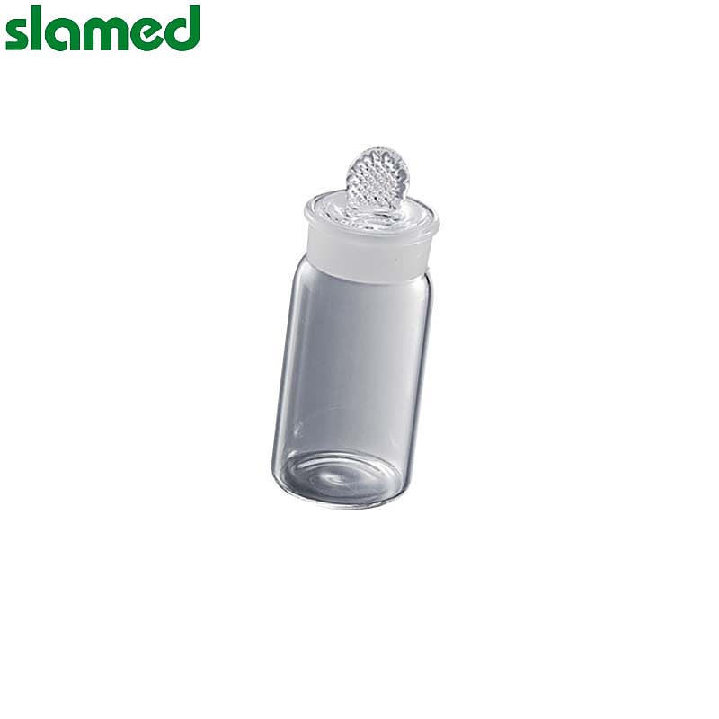 SLAMED 玻璃秤量瓶 26ml φ35×50mm SD7-112-590