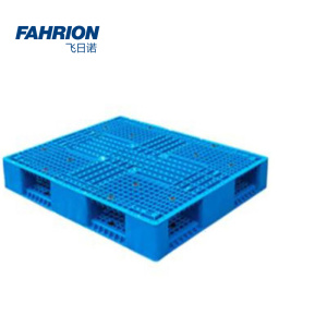 FAHRION 蓝色塑料托盘