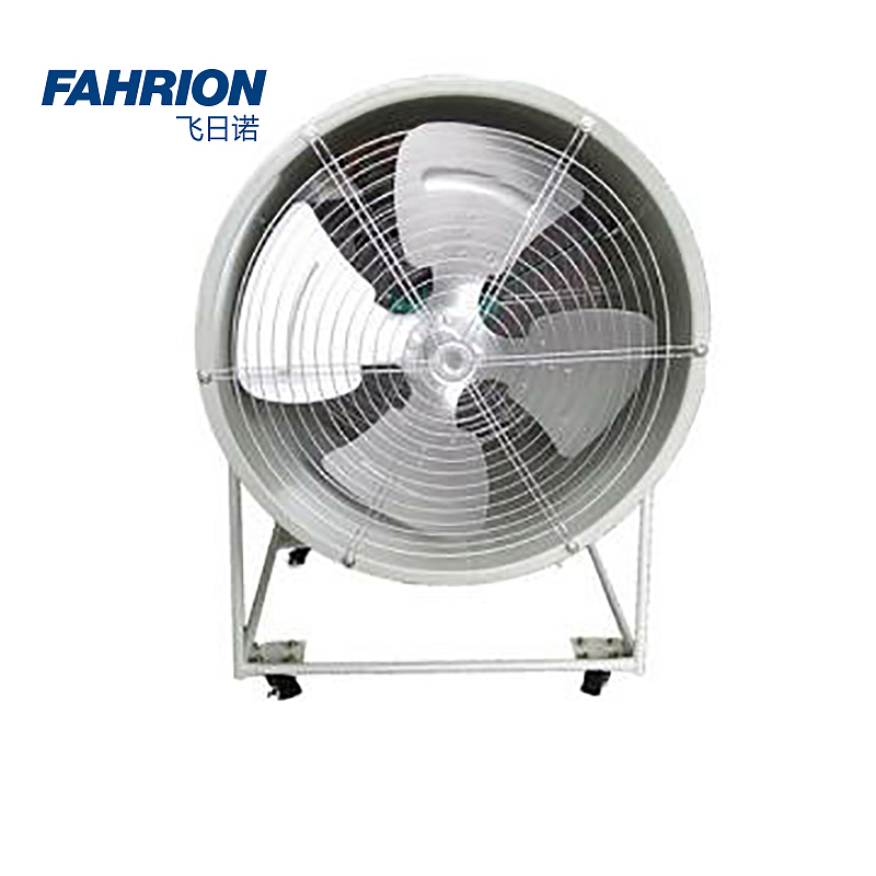 FAHRION 防爆电扇 GD99-900-2176