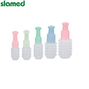 SLAMED PE彩色伸缩式滴管 10ml