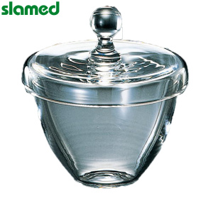 SLAMED 石英坩埚 100ml