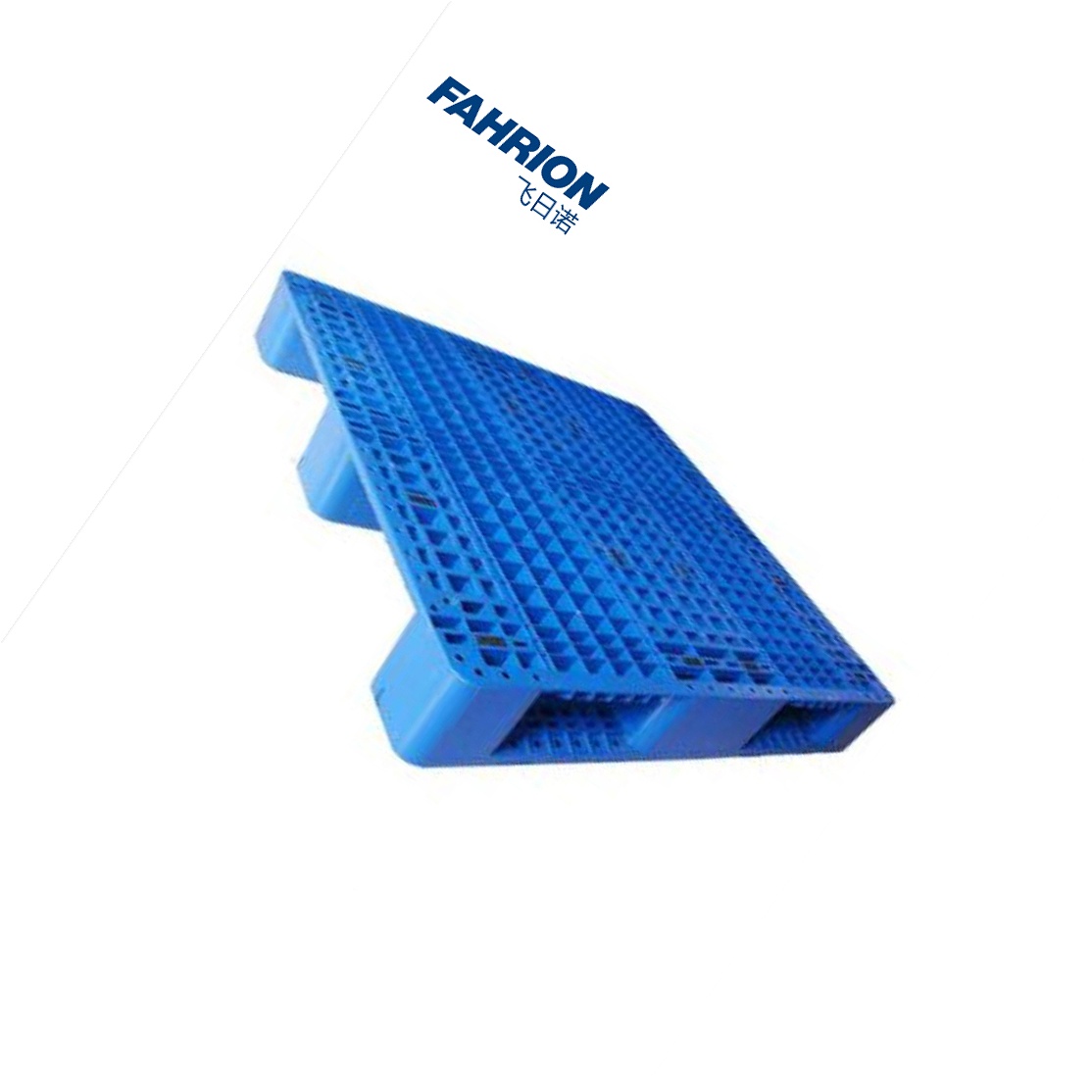 FAHRION 蓝色塑料托盘 GD99-900-3211