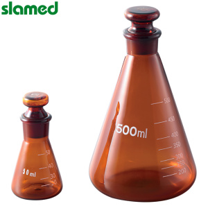 SLAMED 磨口三角烧瓶 50ml