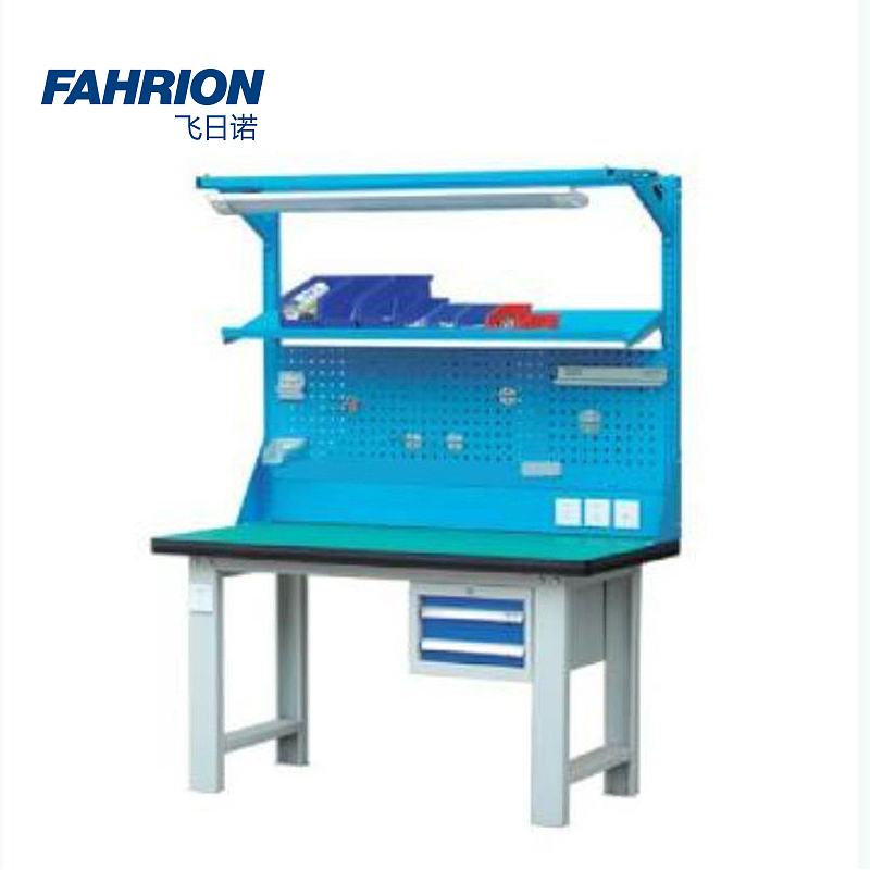 FAHRION 复合桌面工作台 GD99-900-3114