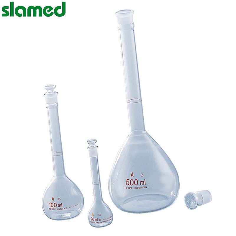 SLAMED 玻璃A级容量瓶 茶色-2000ml 容许误差±0.6ml SD7-112-718