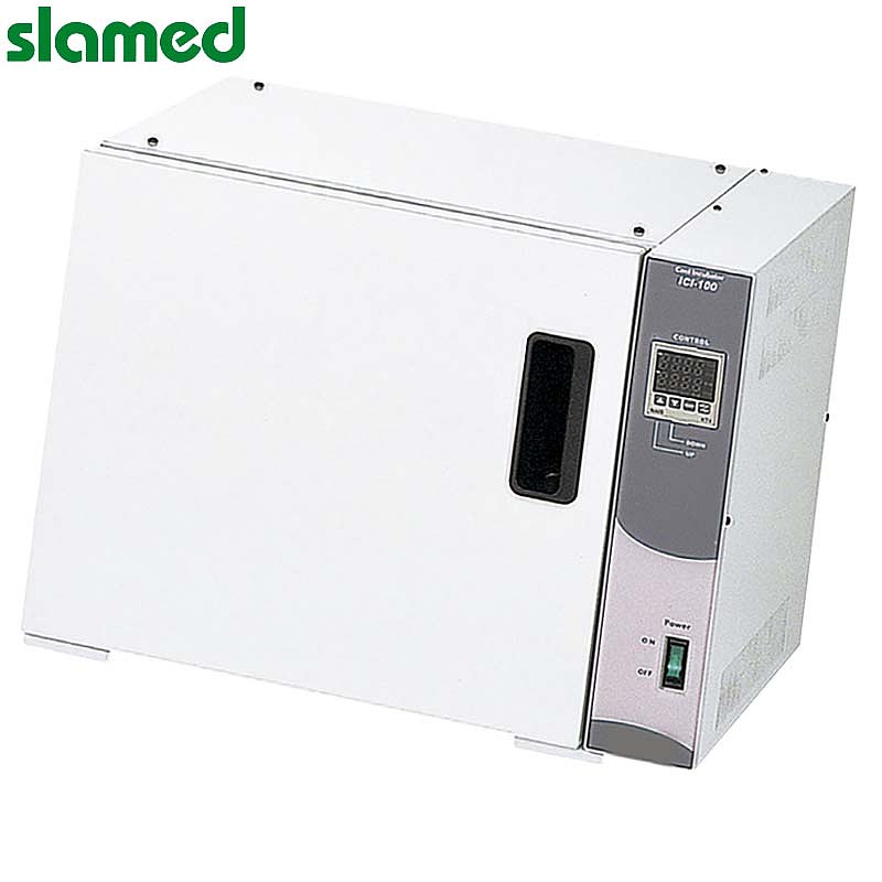 SLAMED 小型制冷加热培养箱 12L SD7-115-169