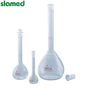 SLAMED 玻璃A级容量瓶 茶色-20ml 容许误差±0.04ml