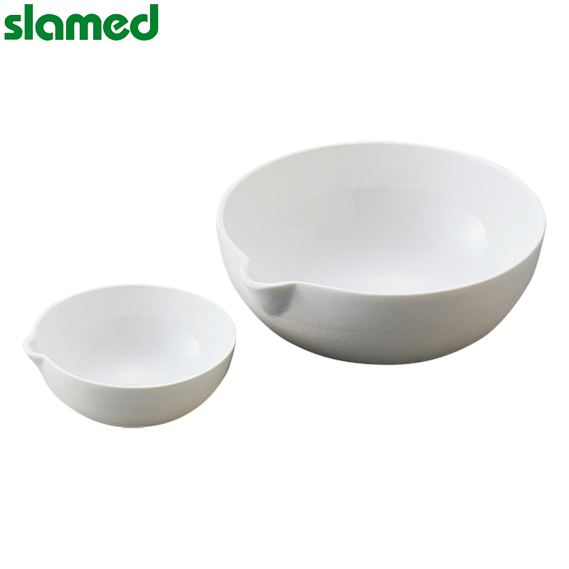 SLAMED 陶瓷制蒸发皿 50ml 外径70mm SD7-114-40