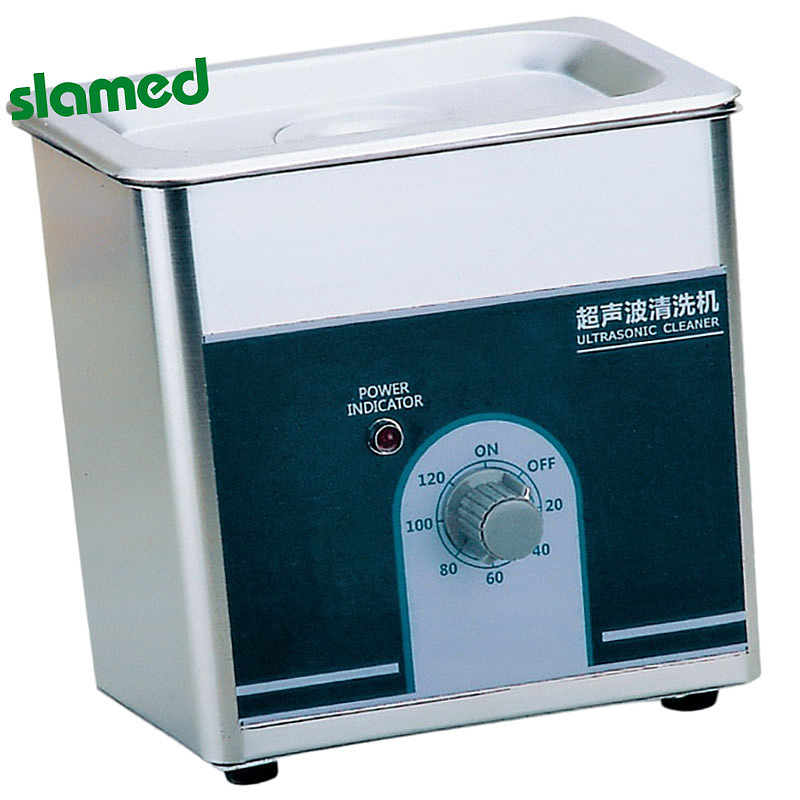 SLAMED 小型超声波清洗器 2L SD7-115-821