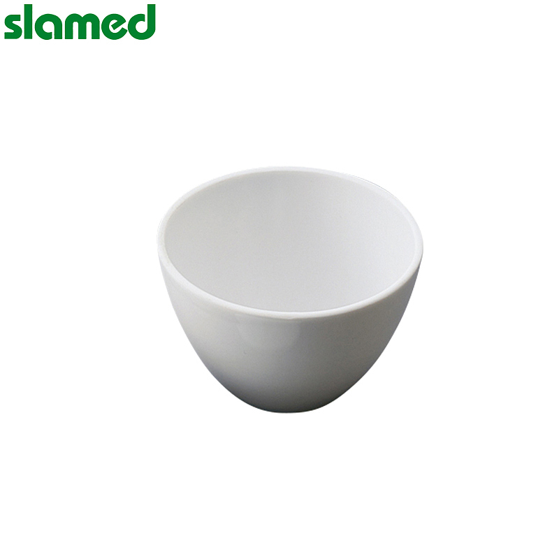 SLAMED 陶瓷制坩埚 150ml Φ77×63mm SD7-114-28