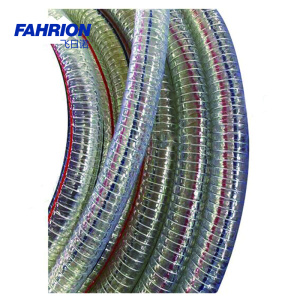 FAHRION PVC钢丝管