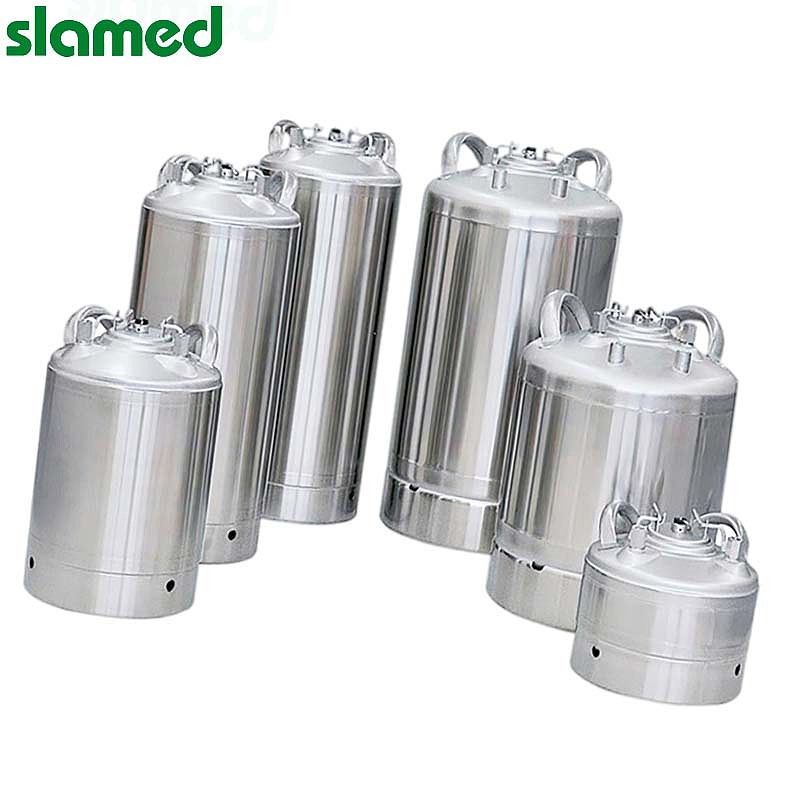 SLAMED 不锈钢压力罐(上出液型) 18L SD7-100-70