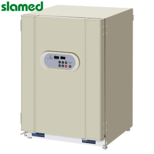 SLAMED 二氧化碳培养箱 MCO-20AIC