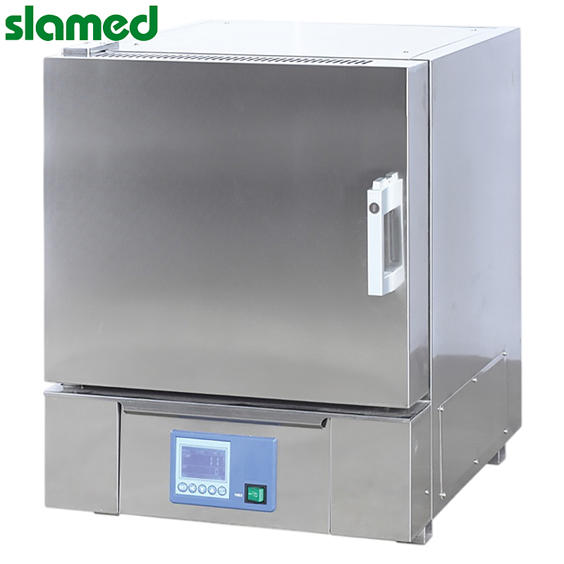 SLAMED 箱式电阻炉 AS2-8-10N SD7-101-653