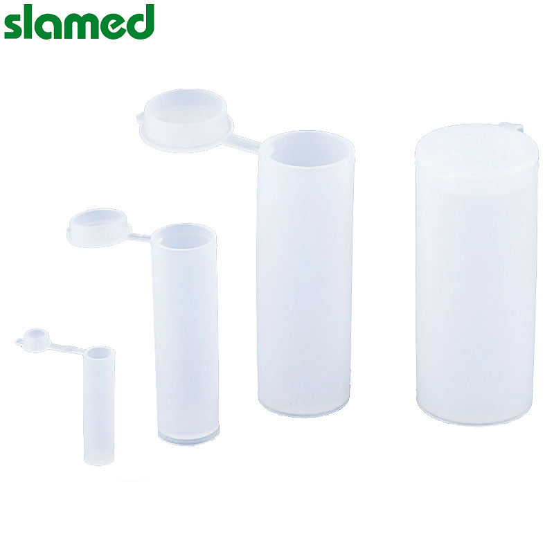 SLAMED PE塑料制按盖样品瓶 25ml Φ31.3×52.5mm SD7-112-897