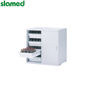 SLAMED 加固型药品柜(钢制) SB4570