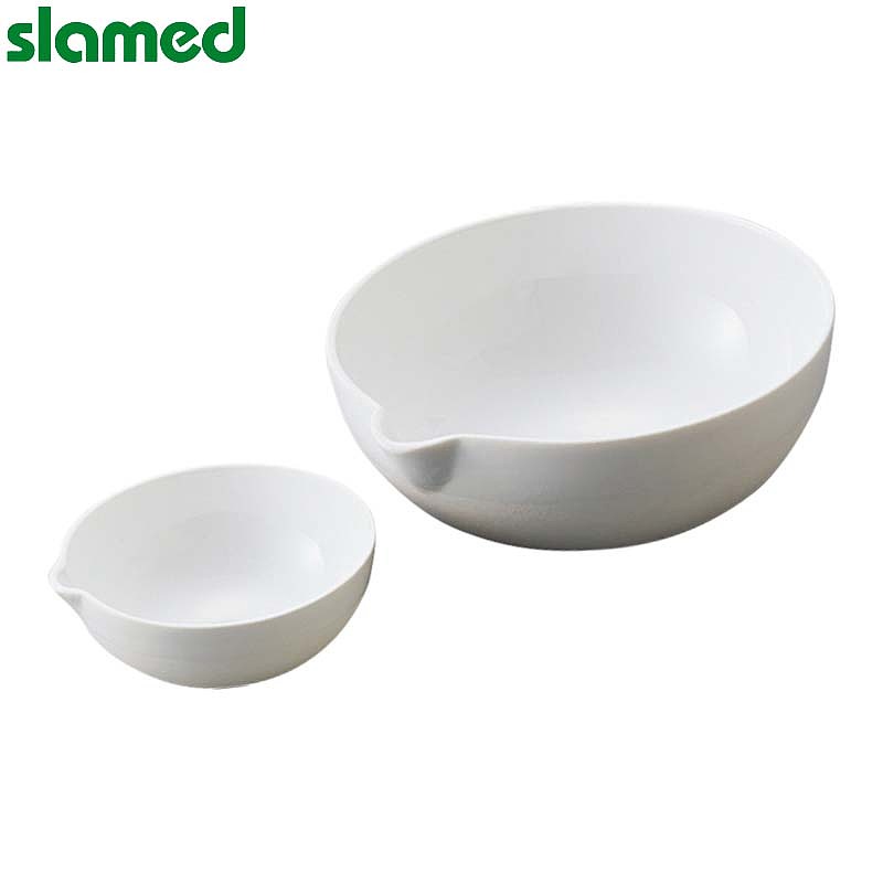 SLAMED 陶瓷制蒸发皿 50ml 外径70mm SD7-114-40