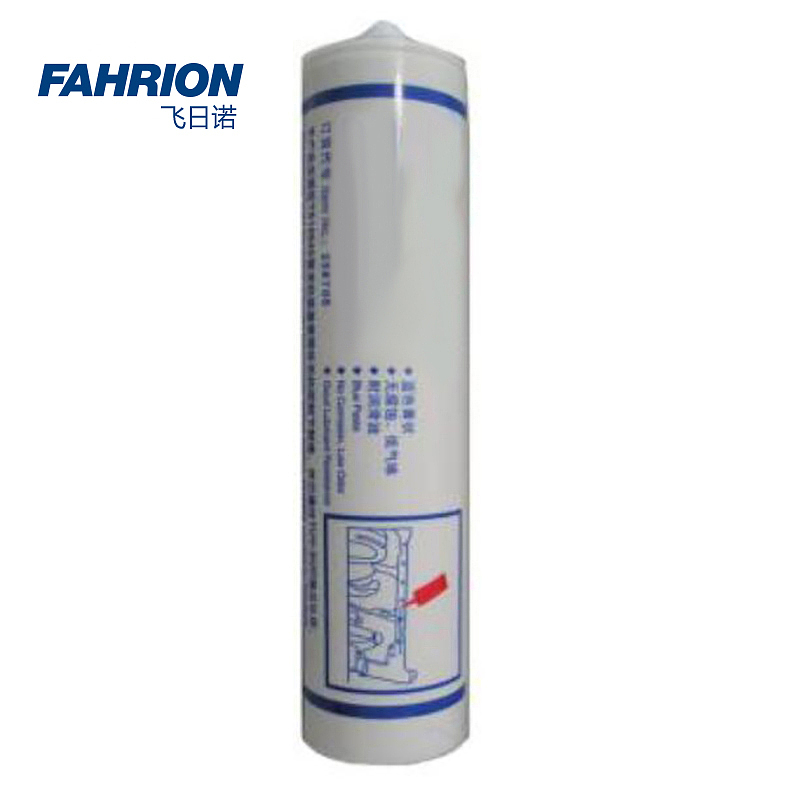 FAHRION 耐腐蚀修补液A+B组合 GD99-900-2362