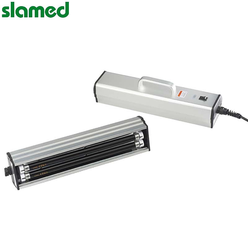 SLAMED 经济型UV检查灯 长波+短波365/254nm放电管功率6W×2根 SD7-112-491