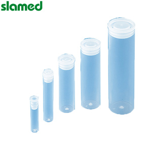 SLAMED PP制塑料按盖小瓶 30ml