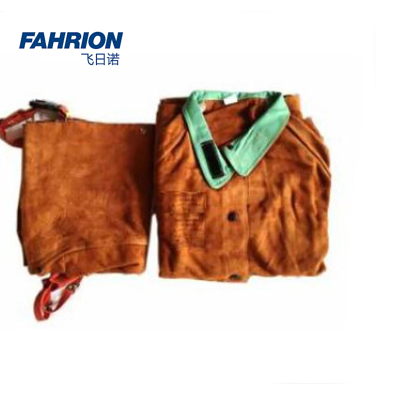 FAHRION 氩弧焊防护服 GD99-900-479