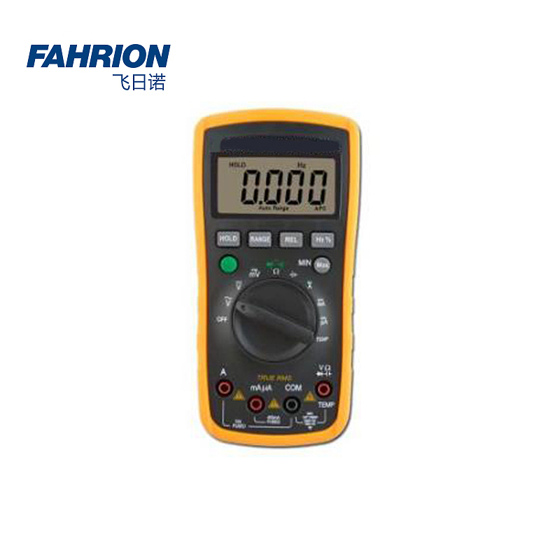 FAHRION 数字万用表 GD99-900-2644