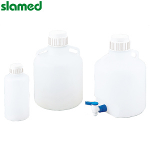 SLAMED PP耐用塑料瓶 50L(带龙头)