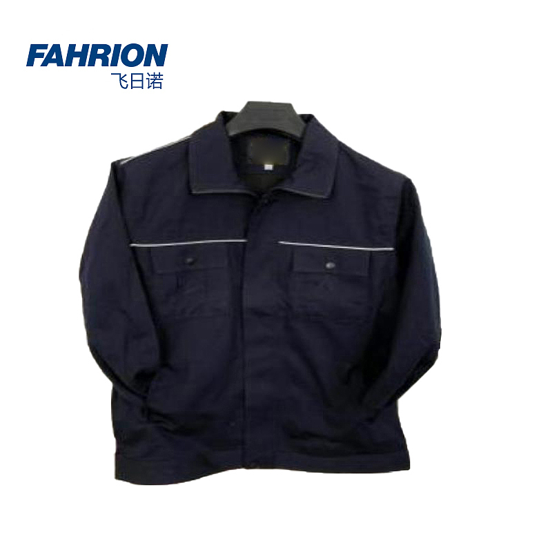 FAHRION 定制夏装工作服套装 GD99-900-125
