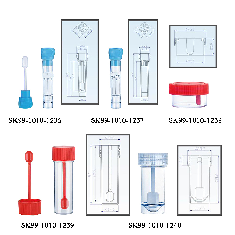 SCHWENK 有勺大便培养瓶 SK99-1010-1239