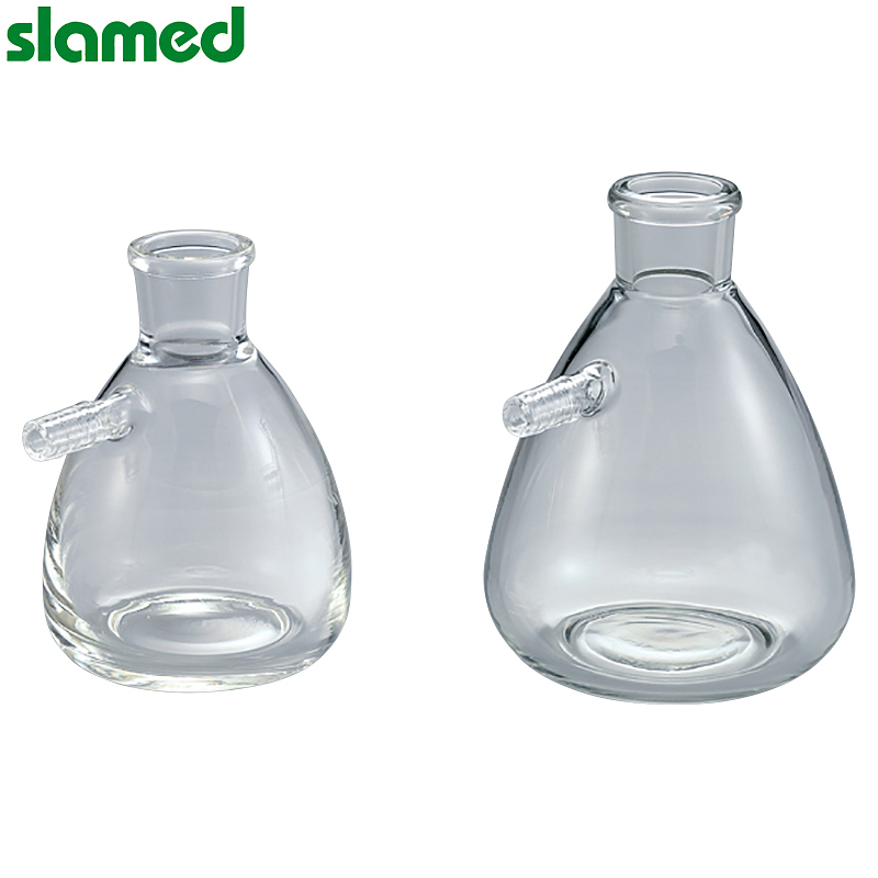 SLAMED 玻璃吸滤瓶 100ml 上口橡胶塞8号 吸入口外径12mm SD7-112-576