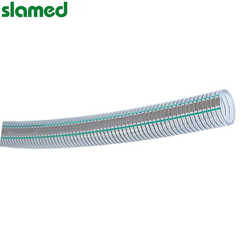 SLAMED 耐药品耐溶剂胶管 (1m单位) FFS-25-20 SD7-105-148