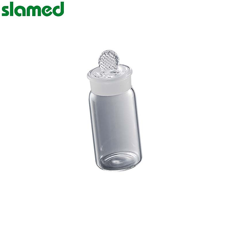 SLAMED 玻璃秤量瓶 5ml φ25×30mm SD7-112-583