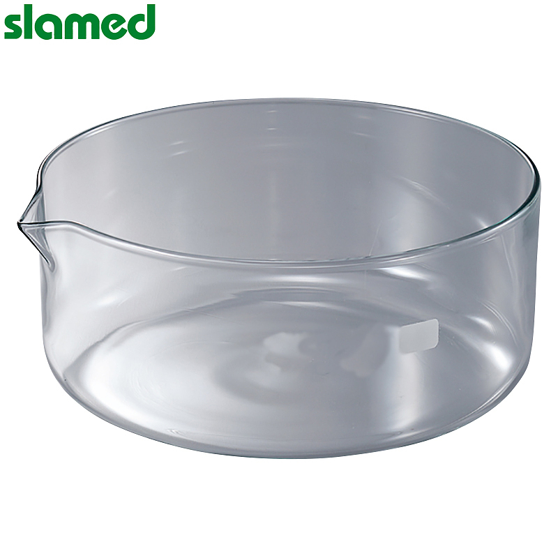 SLAMED 玻璃结晶皿 900ml 外径×高:φ140×75mm SD7-112-619