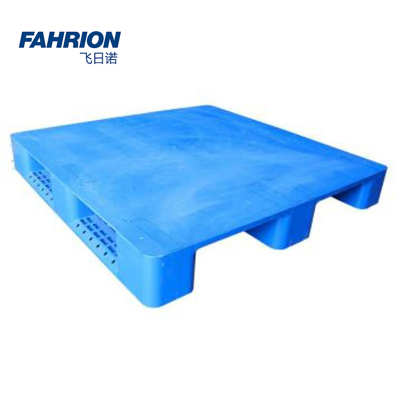 FAHRION 蓝色塑料托盘 GD99-900-3117